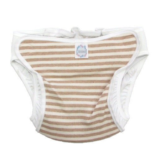 楽天市場】【ニシキ】オムツカバー 60cm ウール おむつカバー/nisiki