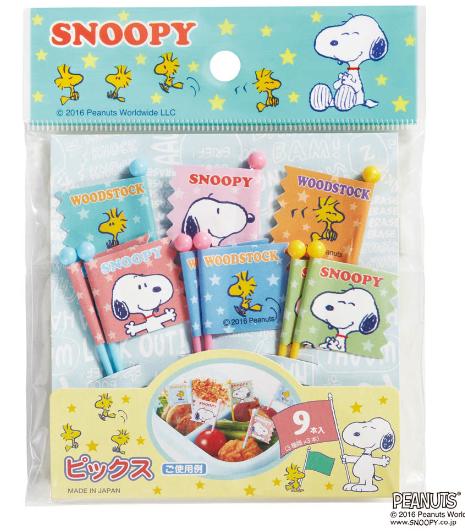 スヌーピーセット 楽天市場】トルネ PEANUTSスヌーピー ピックスセット9本入り