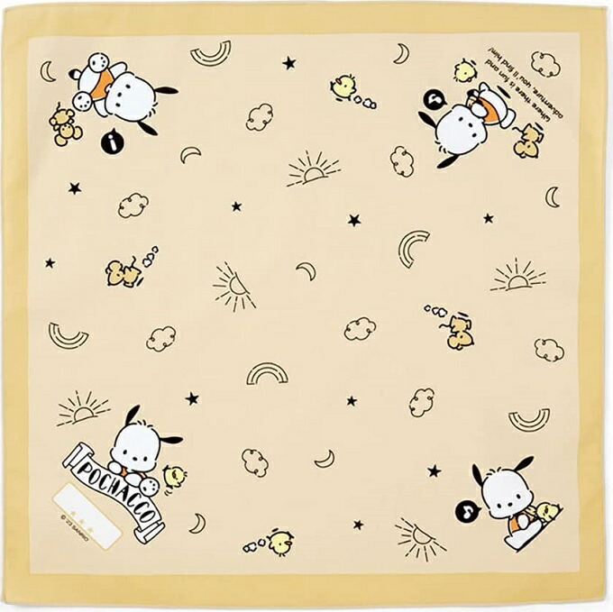 ★ランチクロス★ 楽天市場】【メール便・送料無料！】 新幹線 8車両 ランチ