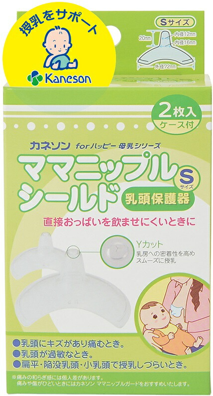 Pineapple様確認用 Amazon.co.jp: 6 個 2.7 V 10F 円筒超スーパーファラッドの
