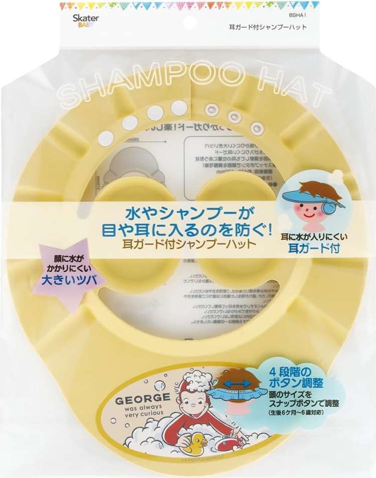 楽天市場】【メール便利用！送料込み】ワコー 子供用シャンプー