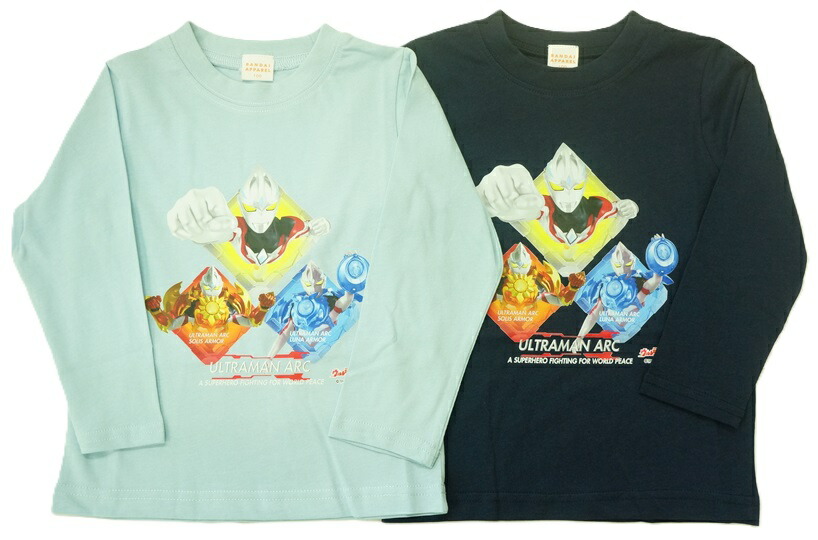 【メール便利用！送料込み】BANDAI ウルトラマンアーク ソリスアーマー ルナアーマー長袖TシャツFR9155綿100%天竺素材(100-130cm)画像