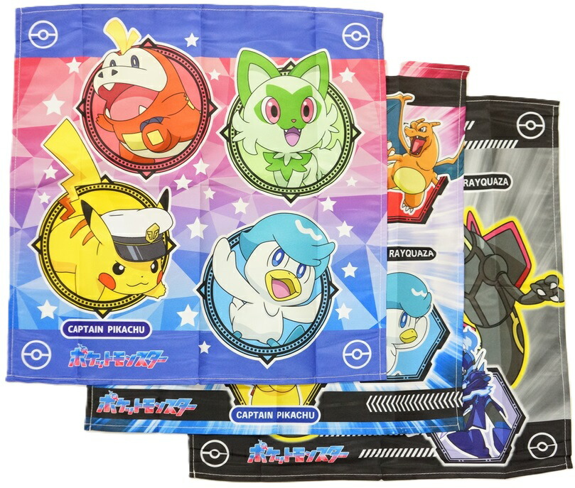 楽天市場】福袋 2025 ポケモン 4枚セット ランチクロス ハンカチ