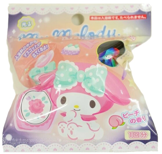 楽天市場】サンタン マイメロディ光るバスボール入浴剤(601-6244