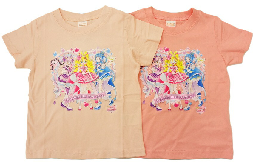 楽天市場】【メール便利用！送料込み】BANDAIキミとアイドルプリキュア