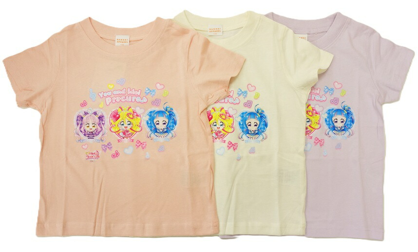 楽天市場】【メール便利用！送料込み】BANDAIキミとアイドルプリキュア