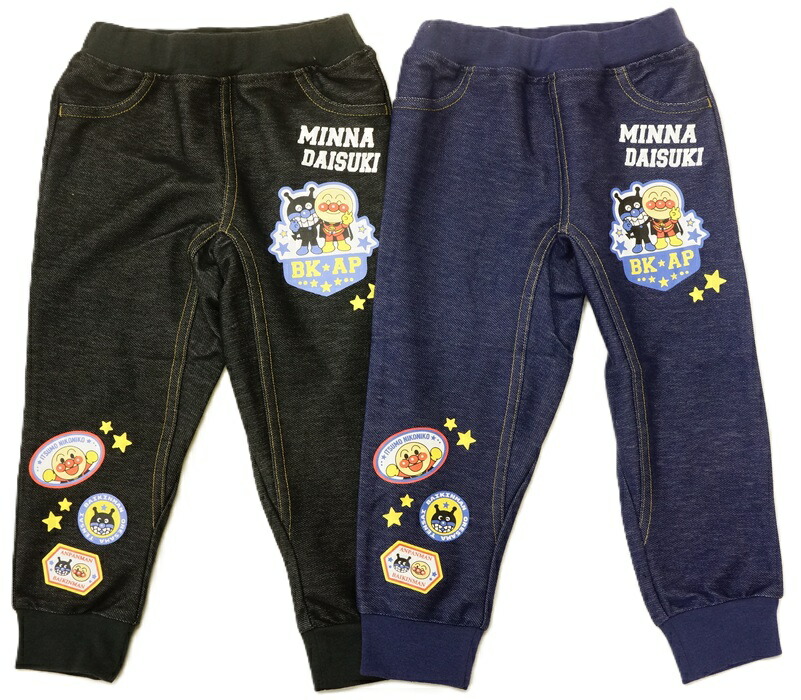 【メール便利用！送料込み】BANDAIそれいけ！アンパンマンニットデニムジョガーパンツばいきんまんとアンパンマンEA7330男の子パンツ画像
