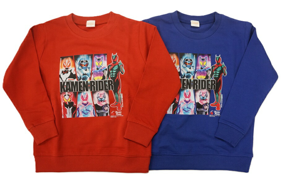【メール便利用！送料込み】BANDAI仮面ライダーゼッツ令和仮面ライダーシリーズ長袖スウェットシャツEQ8912裏毛素材トレーナー100-130cm画像
