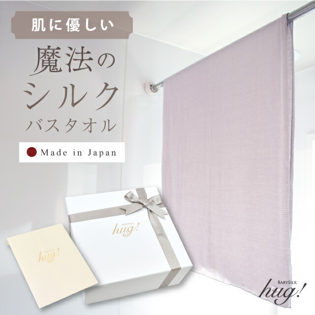 【最大限度30%OFF★百貨店SALE本番】6/4(木)20時から