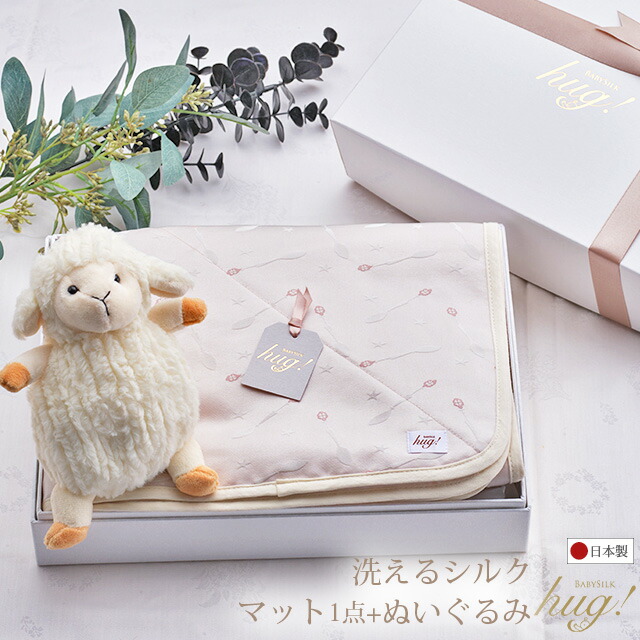 【最大限度30%OFF★百貨店SALE本番】6/4(木)20時から