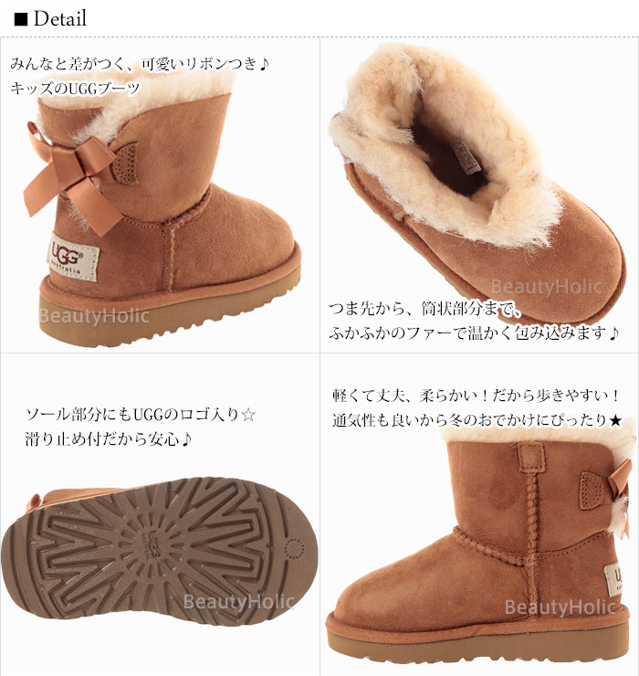 ugg price singapore ugg price singapore