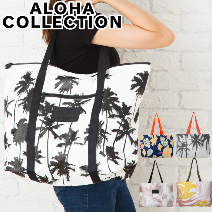 楽天市場】【SS25入荷】Aloha Collection トートバッグ アロハ
