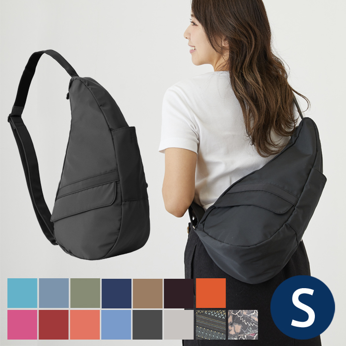 楽天市場】ヘルシーバックバッグ S アメリバッグ Healthy