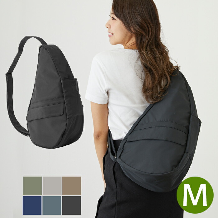 アメリバッグ ボディバッグ ヘルシーバックバッグ 送料無料 ヘルシーバック ボディバッグ M AmeriBag ショルダー 軽量 収納 ポケット ショルダーバッグ 肩に優しい バッグ 旅行バッグ ミディアム