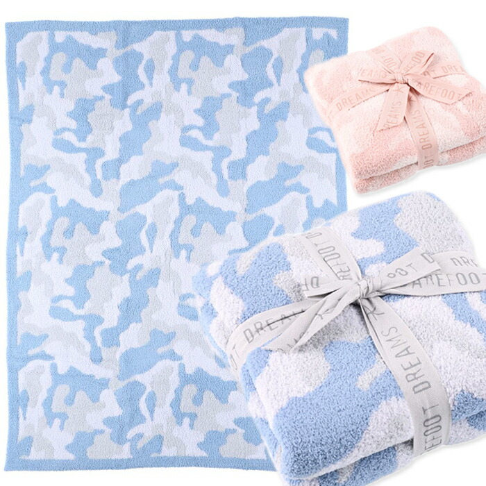 【楽天市場】ベアフットドリームス Barefoot Dreams カモ ブランケット [1218] Barefoot Dreams