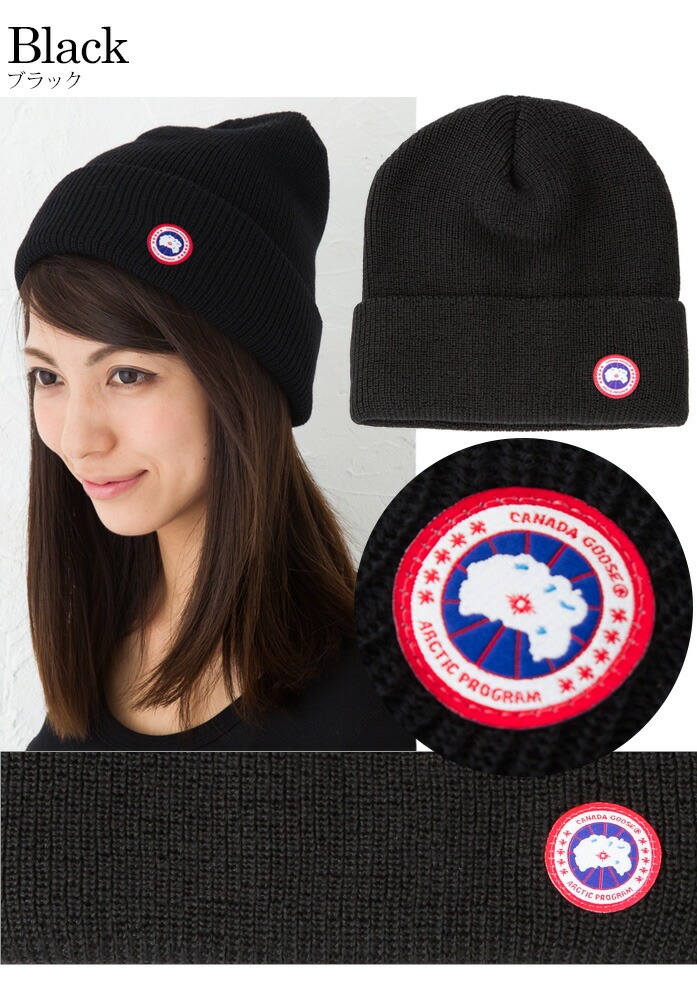 canada goose wool hat black canada goose wool hat black