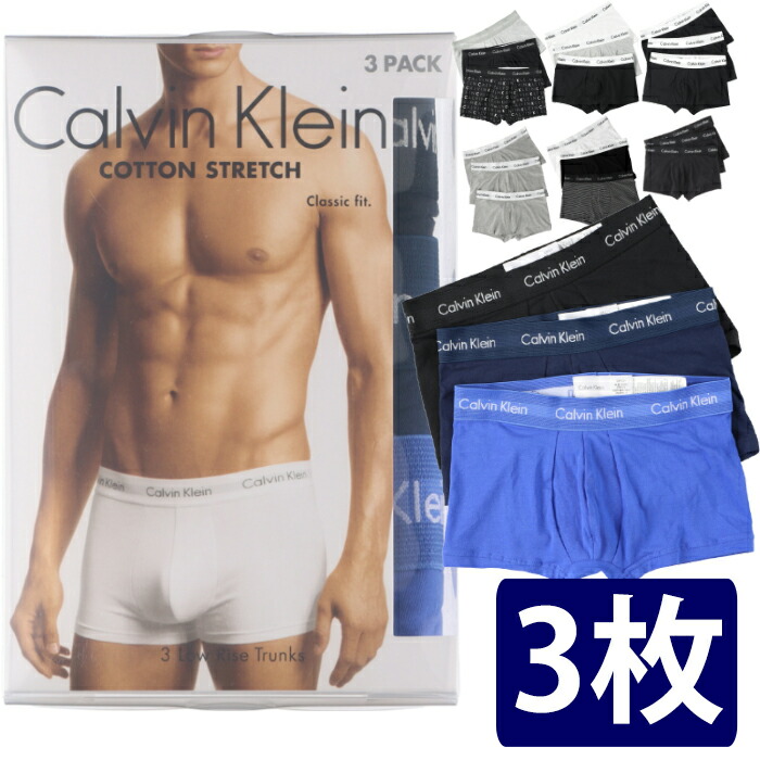 カルバンクラインパンツ 楽天市場】カルバンクライン ボクサーパンツ Calvin Klein 下着