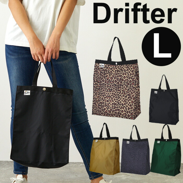 【希少】reppet トートバッグTOITOI Amazon | repetto TOILE キャンバス ミニトートバッグ 白