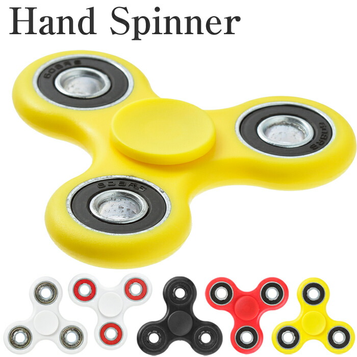 楽天市場 ｸｰﾎﾟﾝで最大500円ｵﾌ Hand Spinner 指スピナー ハンドスピナー Fidget Spinner Edc Tri Spinner Fidget Toy ストレス対策 三角 指のこま ストレス解消グッズ 指スピン フィジェット 指遊び メール便 ク50 ザ ベビーストア