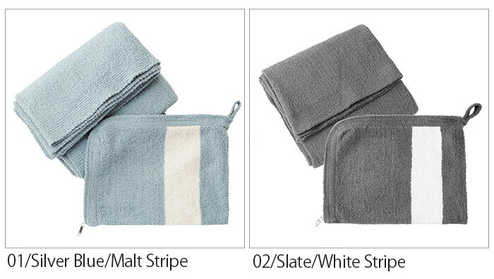 カシウエア ブランケット ミニースローブランケット＆ジップポーチ