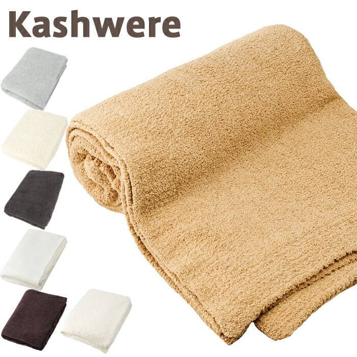 BLANKET ブランケット ギンガム ギャザースリーブ ブラウス 新品 美品 FRAMeWORK（フレームワーク）の「シアーヌーベルギャザー