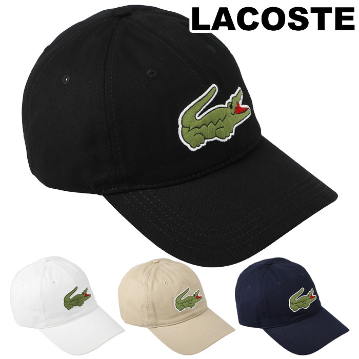 Lacoste ラコステ 帽子 メンズ キャップ Lacoste Cap ブランド 黒 ブラック 白 ホワイト ベージュ ネイビー ラコステキャップ 野球帽 刺繍 ゴルフ 春 夏 秋 冬 Cooltonindia Com