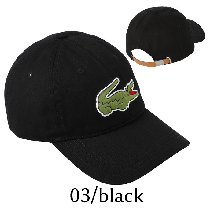 Lacoste ラコステ 帽子 メンズ キャップ Lacoste Cap ブランド 黒 ブラック 白 ホワイト ベージュ ネイビー ラコステキャップ 野球帽 刺繍 ゴルフ 春 夏 秋 冬 Napierprison Com