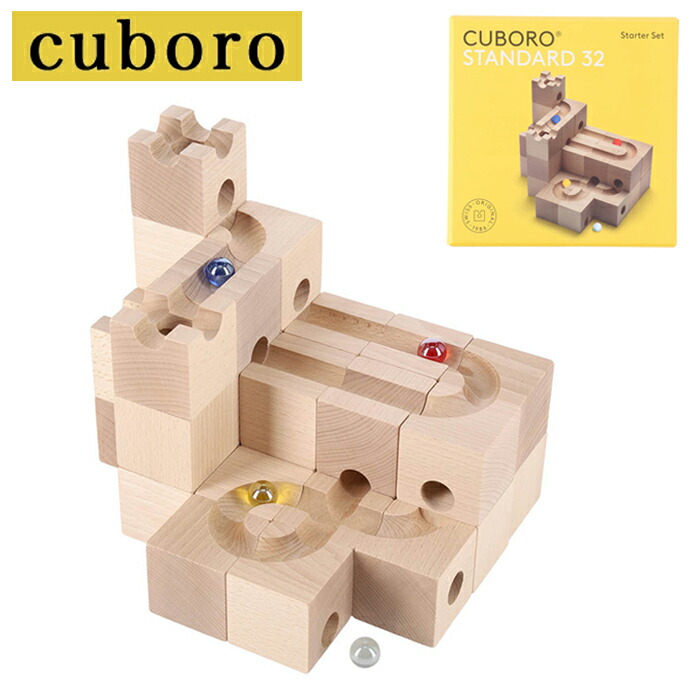 cuboro standard キュボロスタンダード 楽天市場】【コース作成動画案内中！】 キュボロ スタンダード