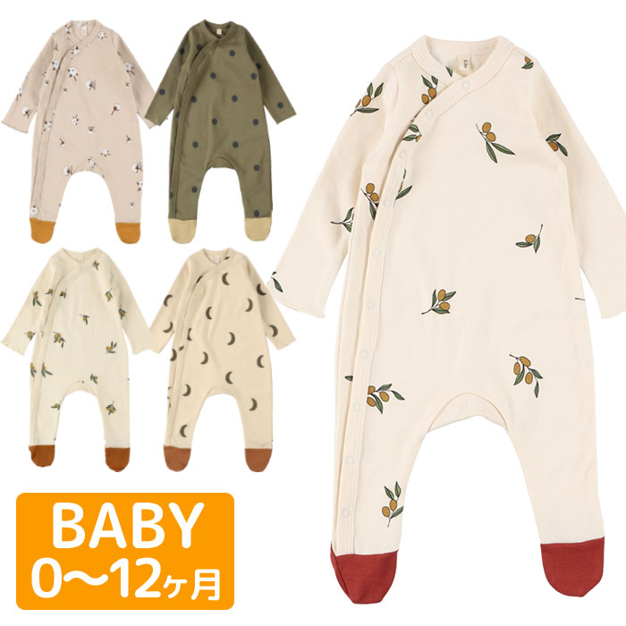 楽天市場】カシウェア ベビースーツ kashwere Baby Bearsuit 