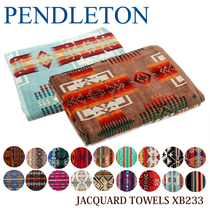 楽天市場】PENDLETON ペンドルトン ブランケット ZE400-53292 162