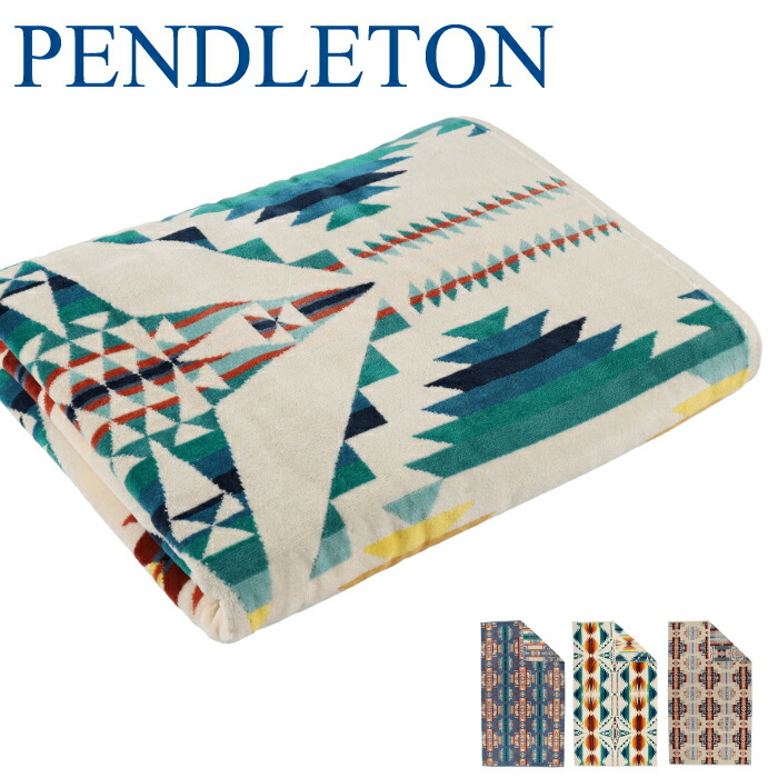 楽天市場】Pendleton ペンドルトン ブランケット XB233 ジャガード 楽天市場】Pendleton ペンドルトン ブランケット XB233 ジャガード