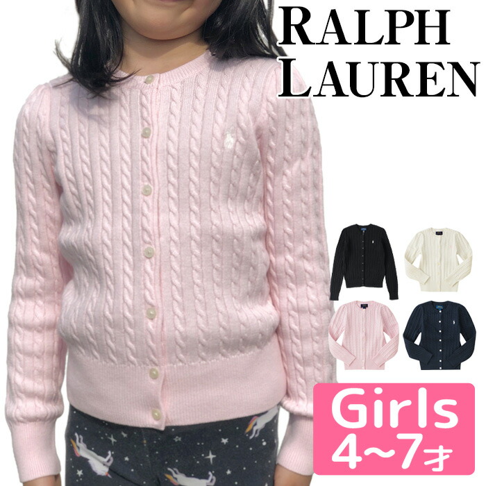 ラルフローレン サマーニット 前開きトップス ピンク カーディガン POLO RALPH LAUREN | カーディガン ピンク レディース | YOOX