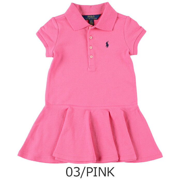 E メイル手簡 Polo ラルフローレン キッズ お嬢さん ワン破片 スカート ラルフ キッズ 小町娘 半袖筋目ワンピース Polo プリーツスカート Tシャツワンピ キッズ 嬰児 女の子 ポロシャツ しなやか 衣料 Polo Ralph Lauren ポロ Maxani Nl