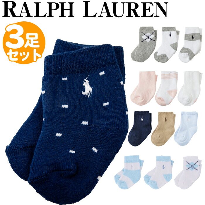 ラルフローレン Ralph ノースリーブワンピース ブルマ付 中古 青 ピンク系 Lauren 85cm