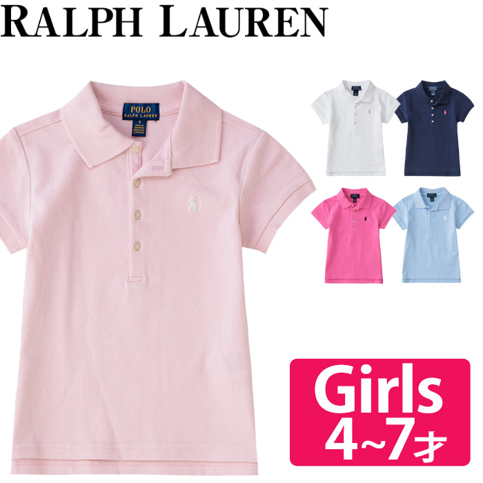 楽天市場 メール便 ラルフローレン ポロシャツ ガールズ シャツ Polo ポロ ポロシャツ キッズ 女の子 半袖 Polo Ralph Lauren ポロ ザ ベビーストア