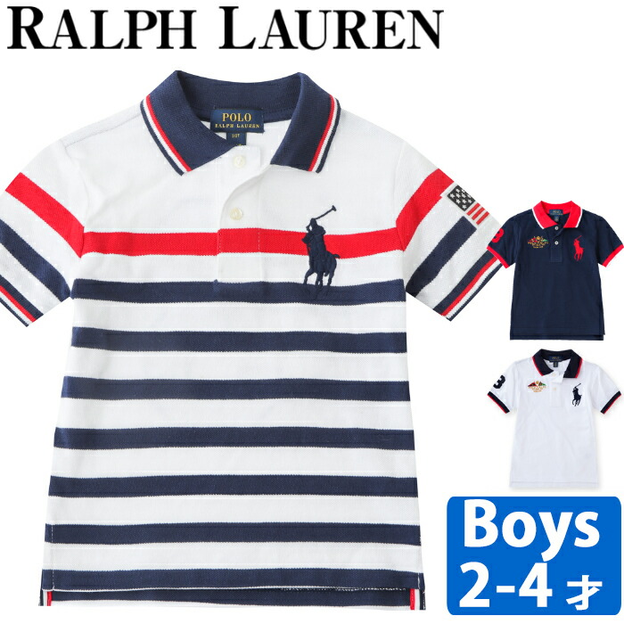 ralph lauren t shirts for toddlers