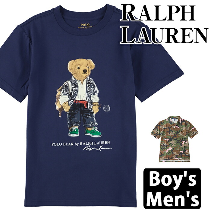 楽天市場】ラルフローレン POLO RALPH LAUREN tシャツ キッズ ベア 半袖 男の子 ボーイズ 子供 コットン カットソー 綿 くま  ポロベア カジュアル トラッド JERSEY KNIT NOVELTY BEAR GRAPHIC T-SHIRT ポロ 3歳 4歳 5歳 6歳クルーネック  丸首 : ザ・ベビーストア