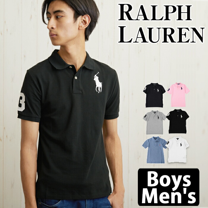 郵雁札物便 Polo ポロ ラルフローレン ポロプルオーバー メンズ 半袖 和郎 縞模様 Tシャツ シャツ Polo Ralph Lauren ポロ Sngsecurity Com