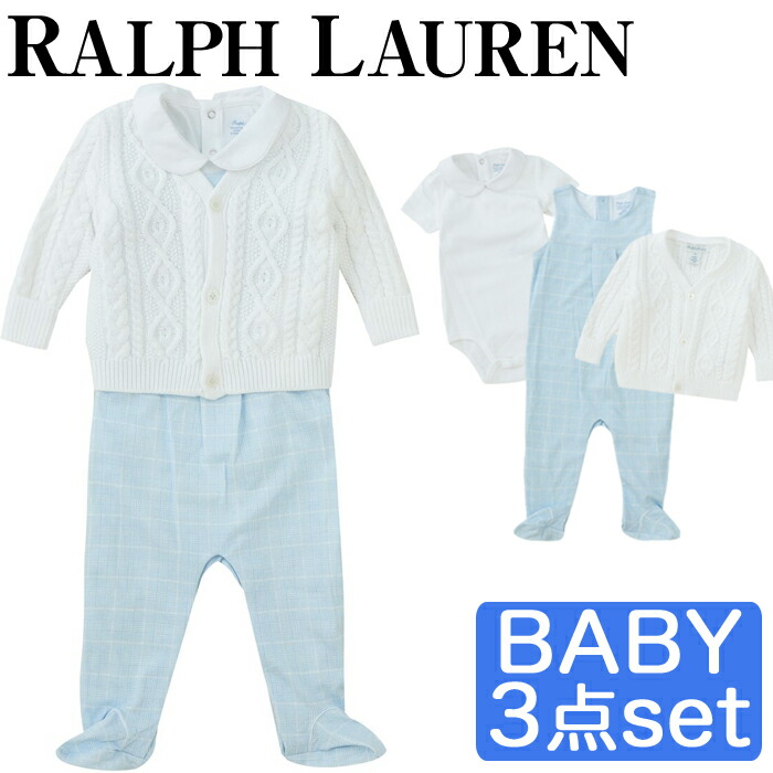 Polo ベビー ベビー Notabag Set Polo ギフトセット Boy Ralph Lauren ポロ 出産祝い Polo