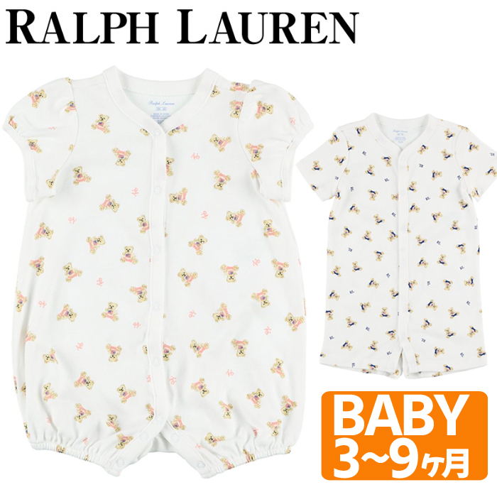 ラルフローレン Ralph チェック 半袖ワンピース Lauren 60cm ブルマ付 グリーン 白