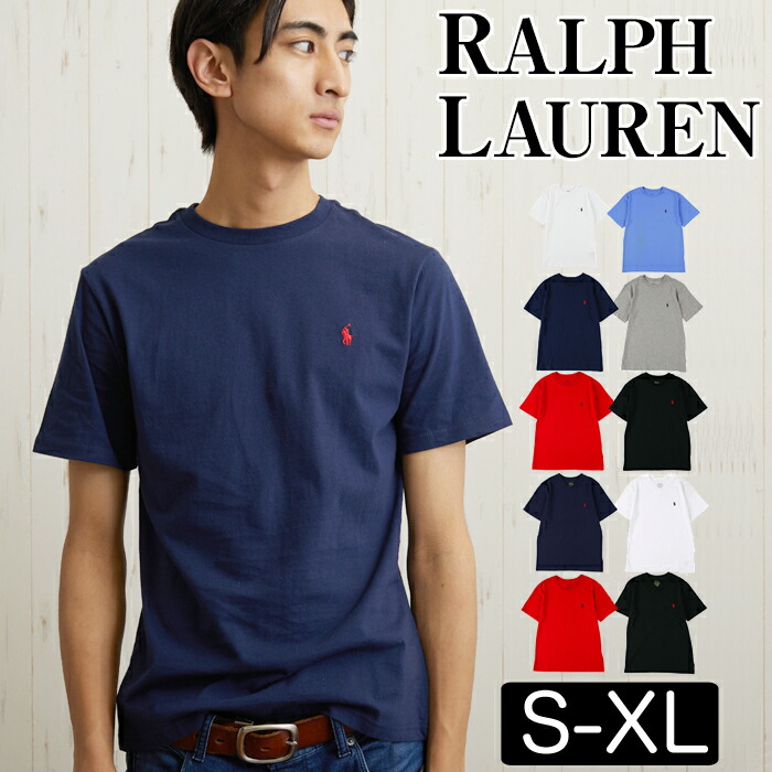 prl-tee-035main.jpg