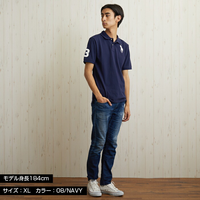で最大500円 メール便 Polo ポロ ラルフローレン ポロシャツ メンズ 半袖 男の子 ストライプ Tシャツ シャツ Polo Ralph Lauren ポロ Napierprison Com
