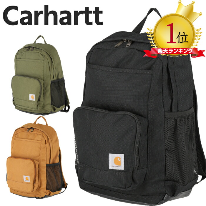Carhartt ブラックバックパック　24L Amazon.com: Carhartt 27L Single-Compartment Backpack