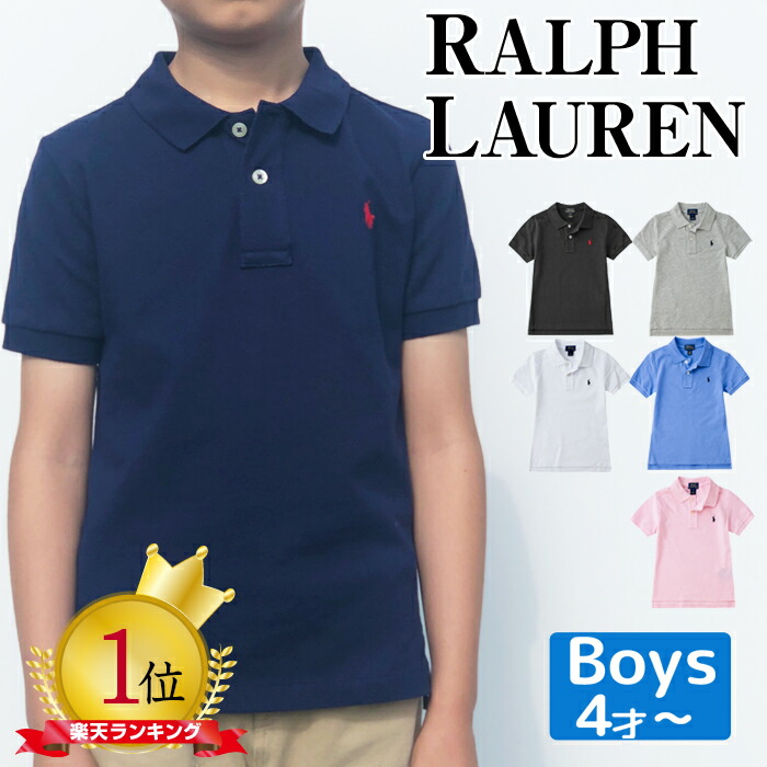 prl-tee-010main1.jpg