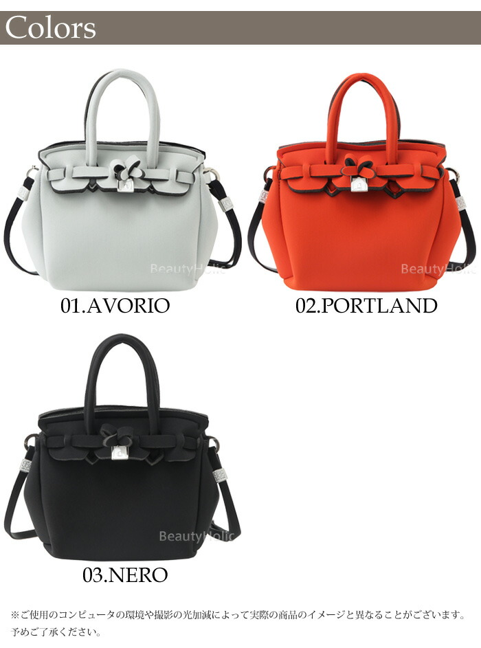 The Baby Save My Bag Serve Icon Mini Lycra Wet Wash Birkin Save My Bag Serve Icon Mini Lycra Wet Wash Birkin Handbag Las Super Lightweight Sabmi