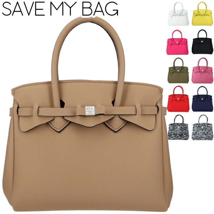 楽天市場】セーブマイバッグ トートバッグ SAVE MY BAG ライクラ