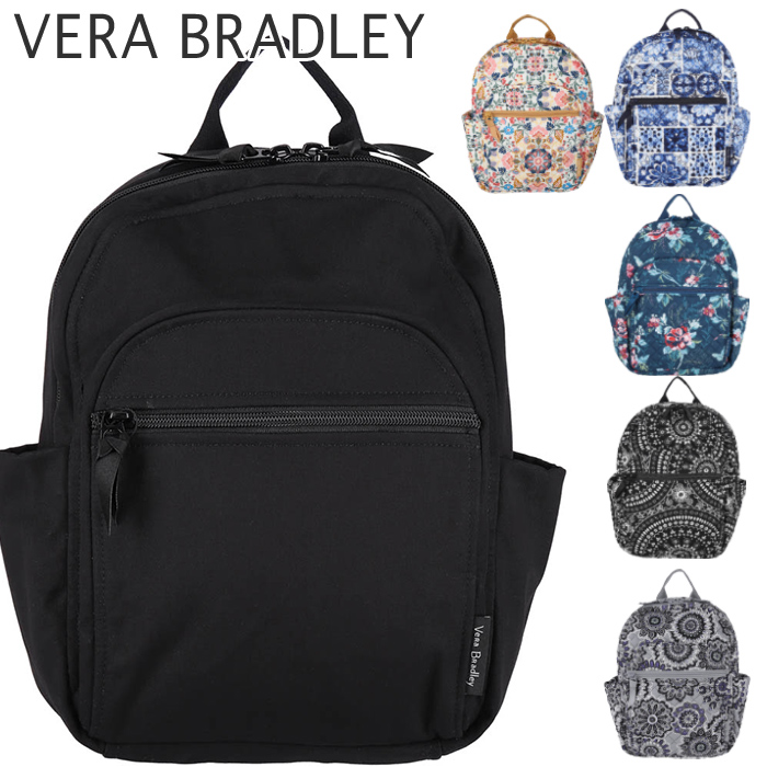 hadley backpack vera bradley