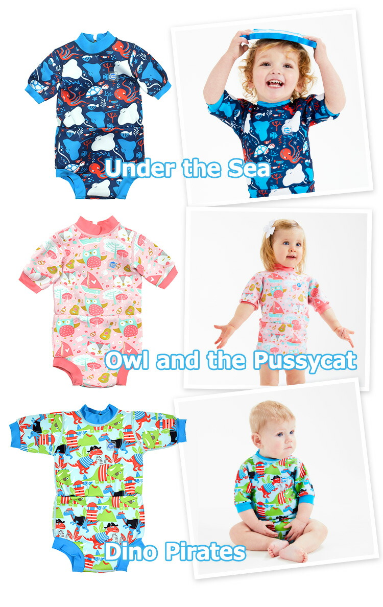 安い購入 オーダー ベビー水着 Www Cpc Pa Gov Br