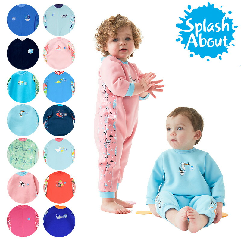 楽天市場 スプラッシュアバウト ベビー 水着 オムツ機能付き ベビースナッグ ベビー ラッシュカード 長袖 女の子 男の子 キッズ 水着 ロンパース スイミング 子供 60 70 80 90 100 保温水着 ウエットスーツ 水遊びパンツ おむつ グレコ ベビースイミング