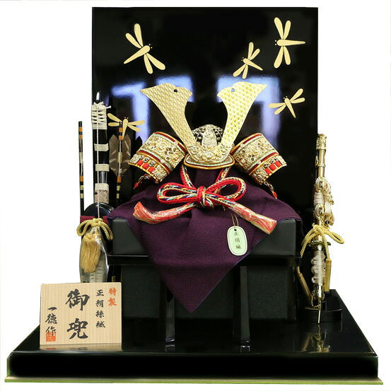 ★★  百貨店大売り出し ★★